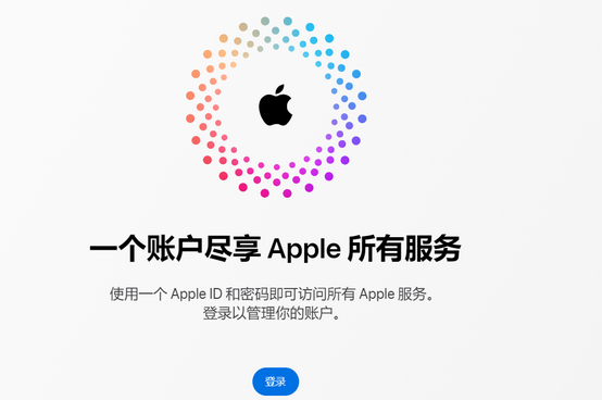 扶沟iPhone维修中心分享iPhone下载应用时重复提示输入账户密码怎么办 