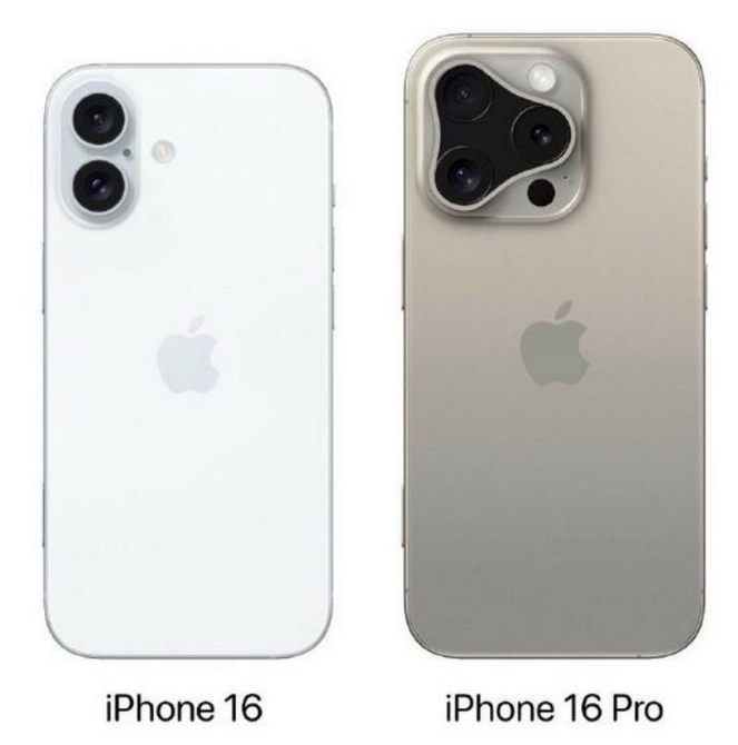 扶沟苹果16维修网点分享iPhone16系列提升明显吗 