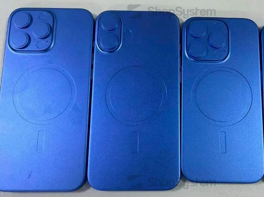 扶沟苹果16维修分享iPhone16/Pro系列机模再曝光