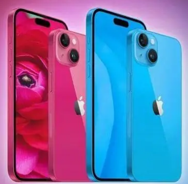 扶沟iPhone15服务店分享iPhone15系列都有哪些配色