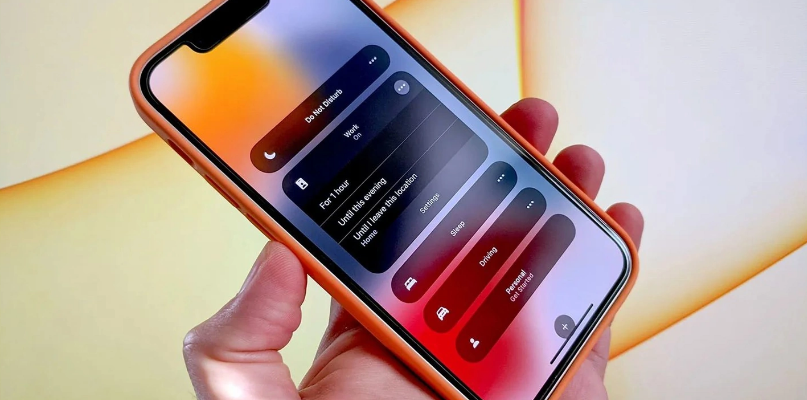 扶沟苹果14维修分享iPhone 14未开启专注模式通知被静音 