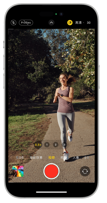 扶沟苹果14维修店分享iPhone 14 机型使用“运动模式”拍摄更稳定的视频 