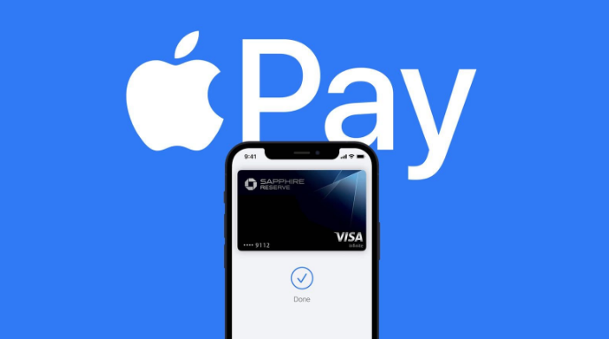 扶沟苹果14服务点分享iPhone 14 设置 Apple Pay 后，锁屏密码不正确怎么办 