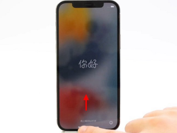 扶沟苹果14维修店分享iPhone14的激活步骤 