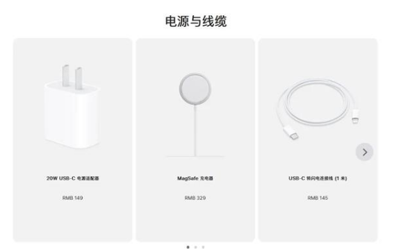 扶沟苹果手机维修分享相比iPhone 14，iPhone 15有哪些变化和改进 