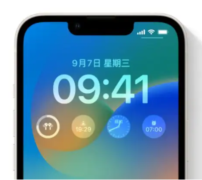 扶沟苹果手机维修分享iOS16锁屏时间字体修改教程 