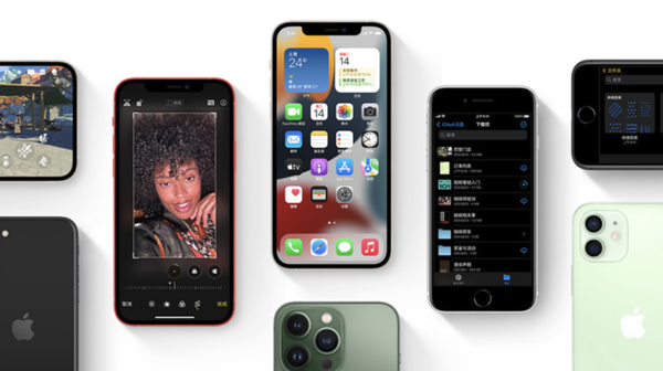 扶沟苹果手机维修分享iPhone14Pro涨价吗 