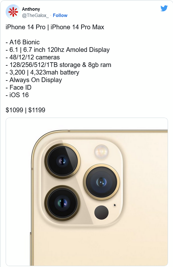 扶沟苹果14维修分享iPhone 14全系涨价 