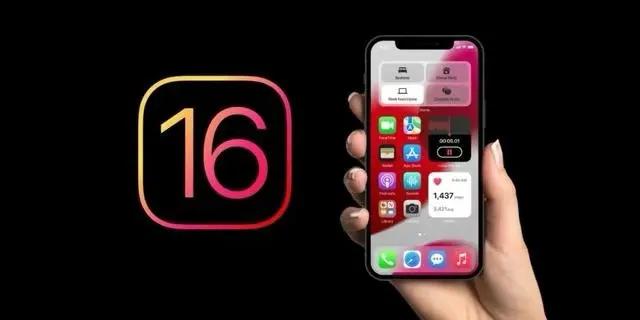 扶沟苹果手机维修分享旧iPhone升级iOS 16后哪些功能不能用 