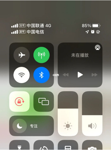 扶沟苹果手机维修分享iPhone双卡信号解决办法 