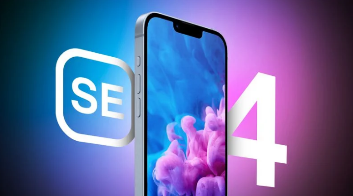 扶沟苹果手机维修分享12 月开始量产第四代 iPhone SE 
