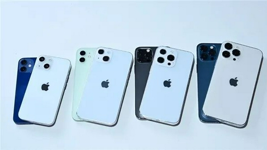 扶沟苹果手机维修分享iPhone 13价格怎么样 