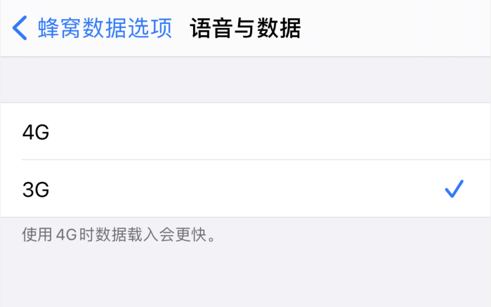 扶沟苹果手机维修分享iPhone 更新系统后找不到“个人热点”选项怎么办 