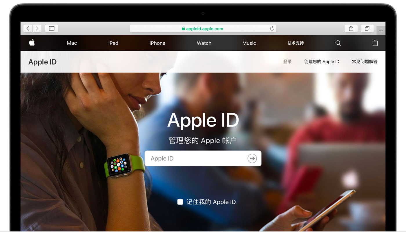 扶沟苹果手机维修分享iPhone 用户需注意 