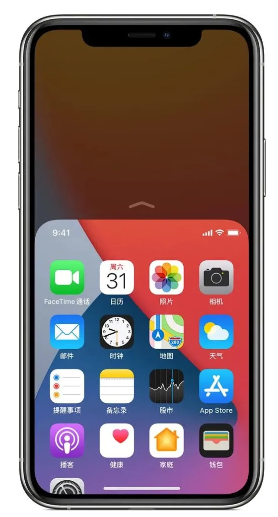 扶沟苹果手机维修分享iPhone 12单手点按屏幕使用方法 