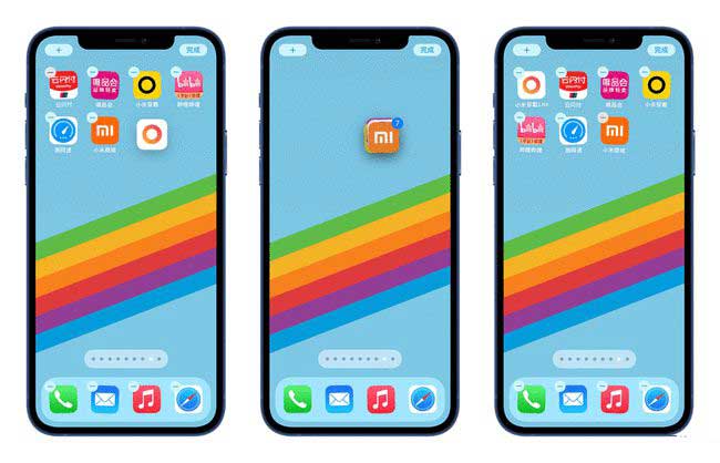 扶沟苹果手机维修分享iPhone 12如何批量移动 App 图标 