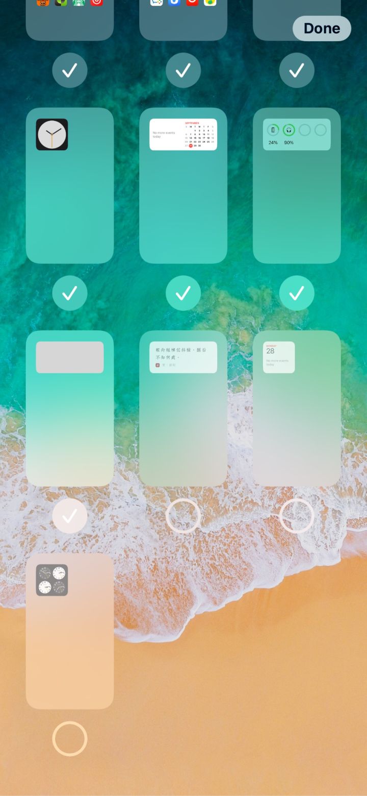 扶沟苹果手机维修分享iPhone 升级 iOS 14 后的四个实用小技巧 