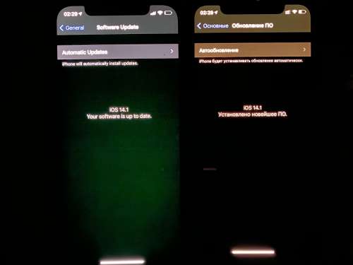 扶沟苹果手机维修分享iPhone 12 显示黑色画面时发绿光怎么办 