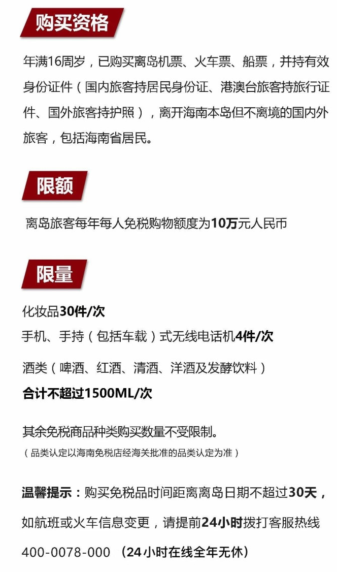 扶沟苹果手机维修分享琼版 iPhone 12 售价 4784 元起，如何才能买到 