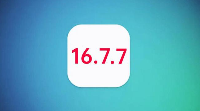 扶沟苹果手机维修分享iOS 16.7.7正式版升级_iOS 16.7.7 正式版一键刷机教程 