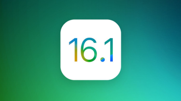 扶沟苹果手机维修分享iOS 16.1 RC版升级_iOS 16.1 RC版一键刷机教程 