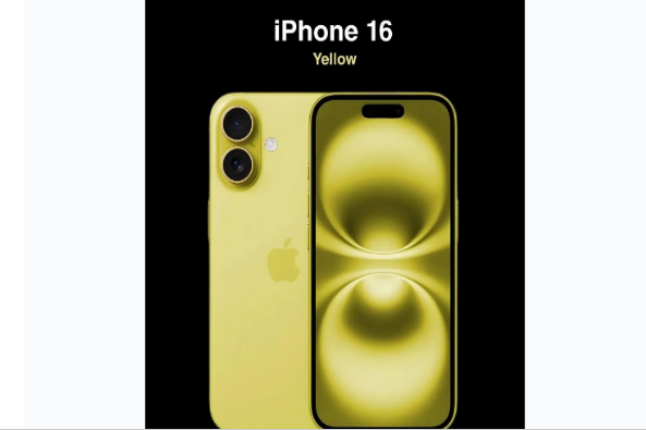 扶沟苹果手机维修分享iPhone 16换电池 