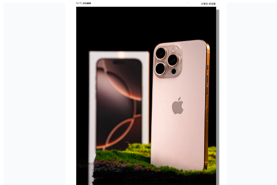 扶沟苹果手机维修分享iPhone 16 Pro Max换电池 