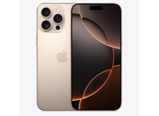 扶沟苹果维修点分享iPhone 16 Pro Max自动关机的不同应对情况 