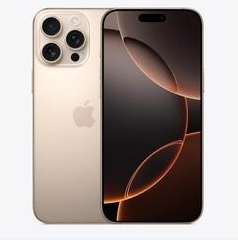 扶沟苹果维修点分享iPhone 16 Pro Max扩容封胶与散热隐患 