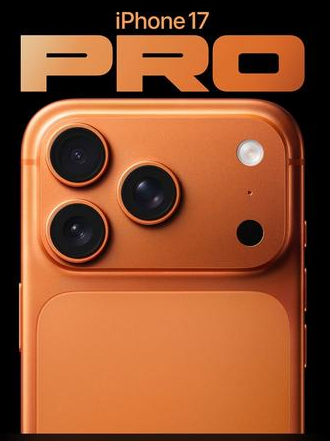 扶沟苹果维修点分享iPhone 17 Pro扩容UWB与系统校验坑 