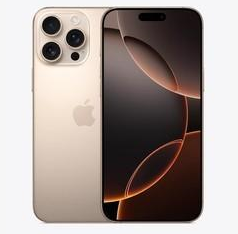扶沟苹果维修点分享iPhone 16 Pro Max相册与辅助排错 