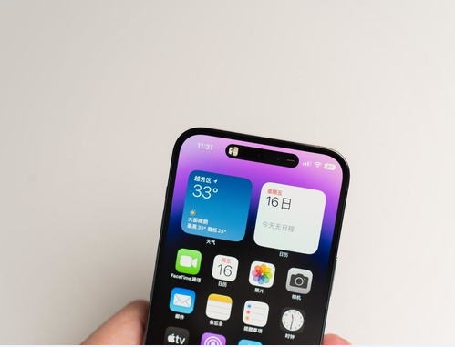 扶沟苹果维修点分享iPhone 14 Pro Max锁屏密码玩机手册 
