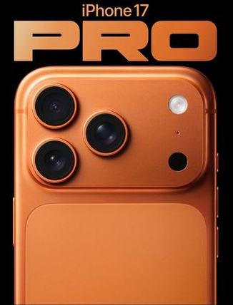 扶沟苹果维修点分享iPhone 17 Pro锁屏密码实用指南 