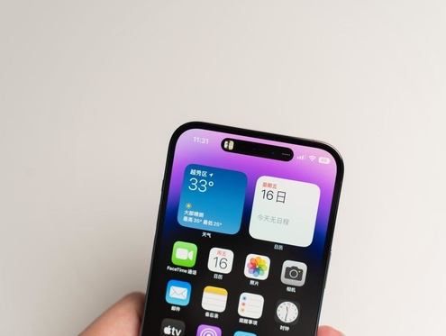 扶沟苹果维修点分享iPhone 14 Pro手机黑屏多类诱因 