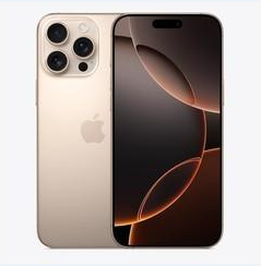 扶沟苹果维修点分享iPhone 16 Pro Max黑屏小众问题解析 