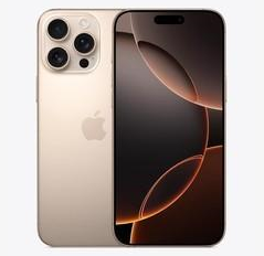 扶沟苹果维修点分享iPhone 16 Pro Max发烫多重诱因解析 