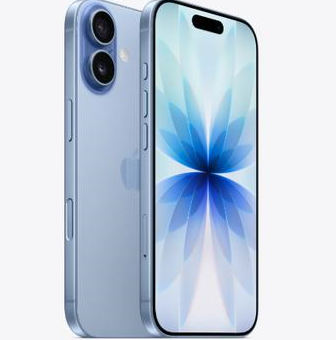 扶沟苹果维修点分享iPhone 17发烫隐藏诱因解析 